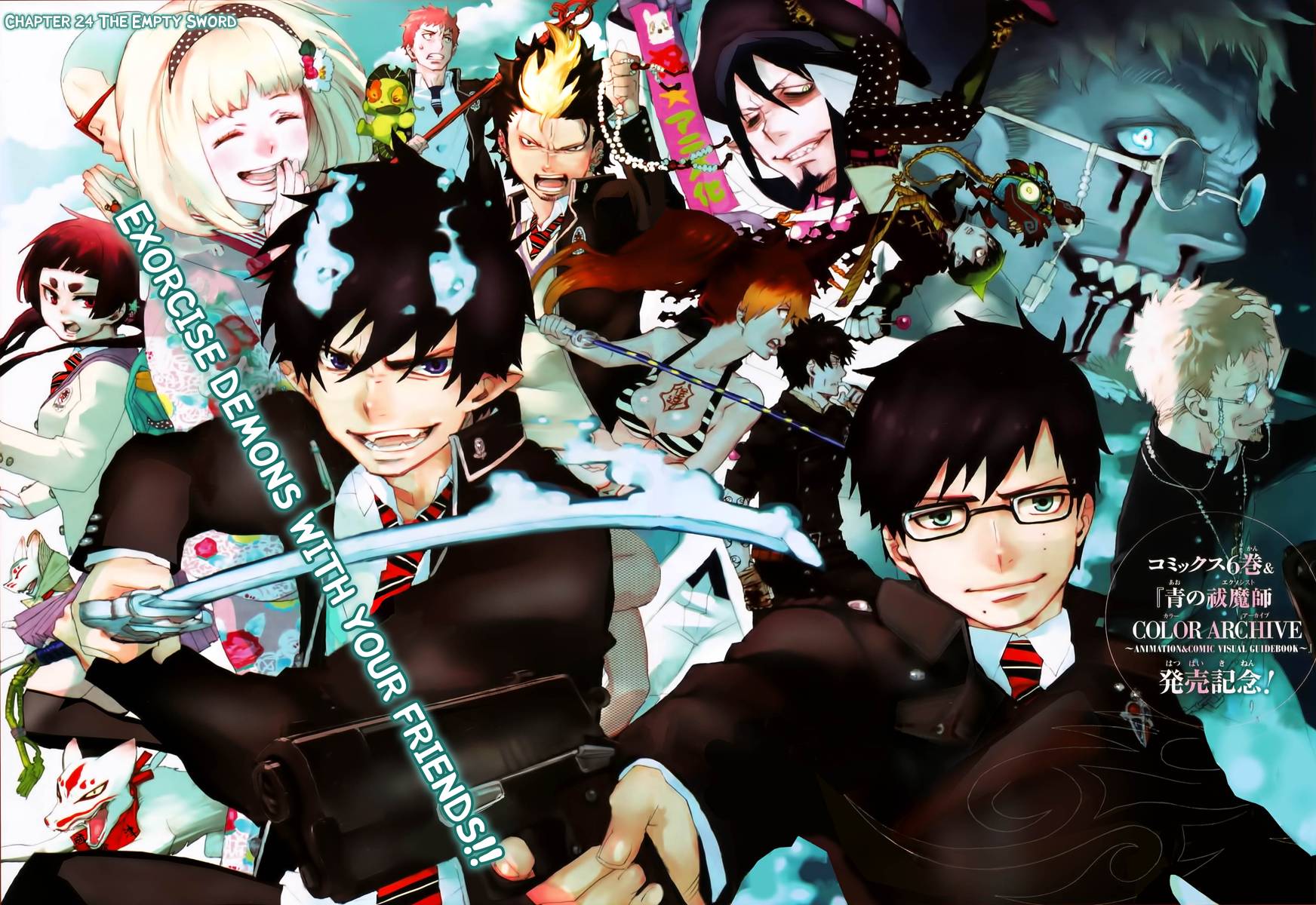 Ao no Exorcist Chapter 24 2